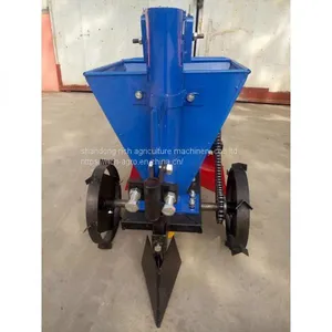 With Customized Cups Potato Seeder Vertical Potato Planter thumbnail-1