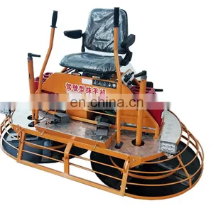 30 Inch Power Trowel 24HP 24 thumbnail-7