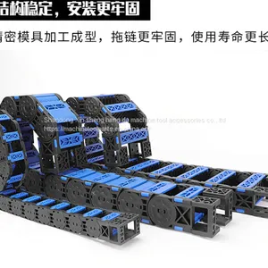 Steel-aluminum Drag Chain thumbnail-5