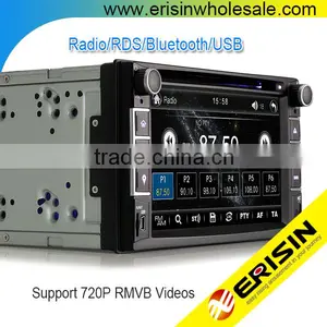 Erisin ES6536G 6.2" 2 Din Touch Screen Car DVD Player GPS System thumbnail-1