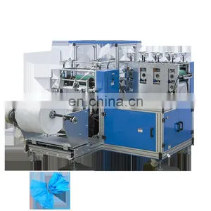 Surgical Shoe Covers Machine thumbnail-1