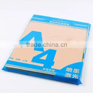 SINMARK 29.7*21.0 cm a4 Size Green Craft Paper thumbnail-2