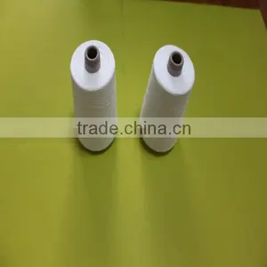 Pure Polyester Paper/plastic/hank Yarn Thread thumbnail-1