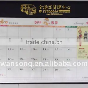 Wholesale Custom Cheap Wall Calendar 2016 Printing China Supplier thumbnail-3