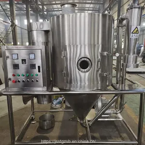 LPG-5 Fruit Powder Spray Dryer Small Spray Dryer Laboratory Spray Dryer thumbnail-4