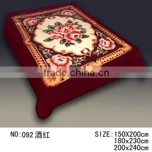 Brushed Blanket thumbnail-1