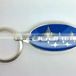 Custom Metal Car Key Chain thumbnail-1