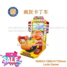 Guangdong Zhongshan Tai Le Play Children's Indoor Video Game Carnival Coin-operated Self-service Lottery Racing Machine Crazy Kart Thomas Rocking Car Rocking Machine thumbnail-1