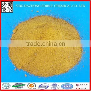 Supply High Quality Water Treatment Chemical Poly Aluminium Chloride thumbnail-1