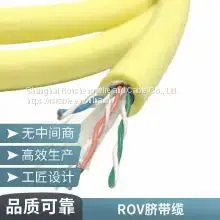Underwater Robot Zero Buoyancy Composite Cable Floating Cable 2x0.75/1/1.5/2 2x0.2P/0.3P thumbnail-2