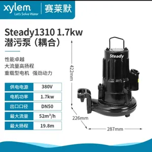High-Performance Flygt Steady 1300 Submersible Pump thumbnail-2