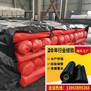 10m Wide 0.50mm Thick 150m Long Smooth Surface Hdpe Geomembrane thumbnail-1