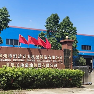 Liuzhou Hengda Power Machinery Manufacturing Co., Ltd company overview - view 1 thumbnail