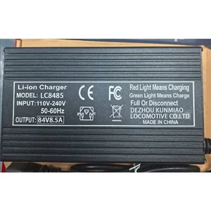 Kunmiao Charger for Electric Bike Battery , 84V 8.5Ah for 72V Lithium Battery thumbnail-1