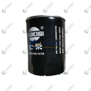 Filter Element 160603020075B for SANY Road Machinery Genuine OEM thumbnail-1