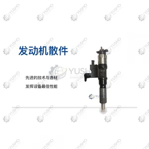 Spare Part 800158522 for XCMG Excavator Genuine OEM thumbnail-1