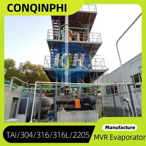 Double-effect MVR Evaporator With Stainless Steel Construction and Standard Compliant Design thumbnail-1