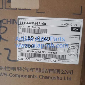 7116-5625-02 Yazaki Connector Terminals 7116-5625-02EU thumbnail-5