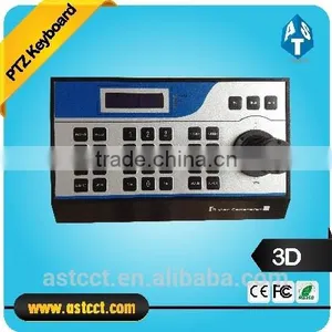Hot Speed Dome Keyboard Controller RS485 Controller Control TVI PTZ and AHD PTZ or Analog PTZ Camera 3D Keyboard Controller thumbnail-1
