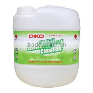 Mould Contact Cleaner Fast Dry / Contact Cleaner QQ-74 thumbnail-1