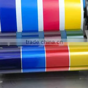 HFT-225 Ink Color Development Equipment thumbnail-1
