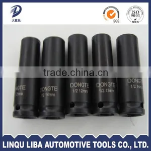 China Flank Deep Socket Carbon Steel Impact Socket Wrench Tools thumbnail-3
