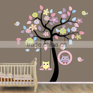 Huge Jungle Animals Removable Vinyl Decal Tree Wall Sticker Baby Nursery Decor thumbnail-1