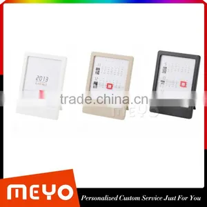 Cheap Calendar,New Products Calendar, Advertising Promotional Calendar 2016 thumbnail-1