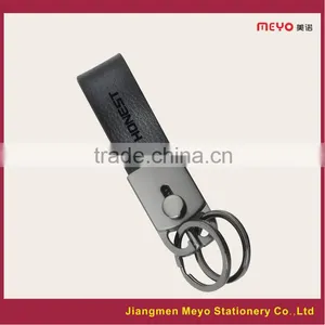 2015 Business Promotional Custom Made Metal Keychain MEYOKCB729 thumbnail-3