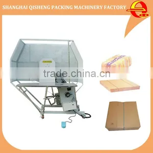 Automatic Paper Packer thumbnail-1