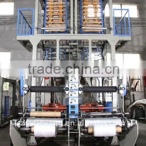 Double Head Film Blowing Machine thumbnail-1