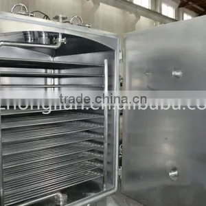 FZG-10 High Efficiency Industrial Vacuum Dryer Machine thumbnail-4