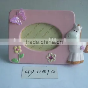 Photo Frame thumbnail-1