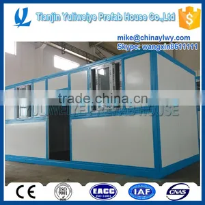 Environment-friendly Mobile Toilet With Water Recycling System thumbnail-1