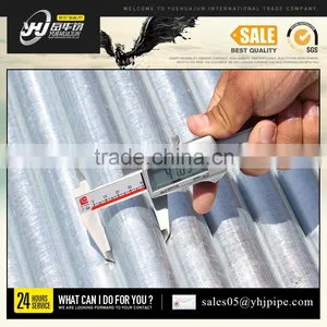 Round Steel Tube/rectangular Steel Tube/carbon Steel Tube thumbnail-1