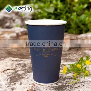 Beautiful 16 oz Flexo Printing Hot Coffee Paper Cup Single pe Coated thumbnail-5