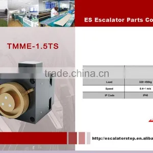 TMME-1.5TS , Traction Machine ,Elevator Traction Machine thumbnail-1