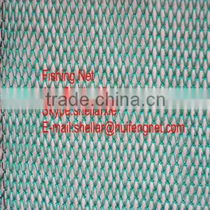 Fishing Net,Trawl Net,Drift Net thumbnail-3