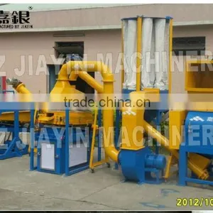 Full-auto Cable Separater thumbnail-1