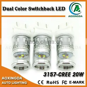 3157 20W XBD Dual Color Switchback LED 2015 Newest Type thumbnail-1