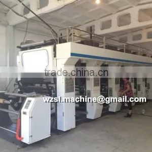 Gravure Printing Machine thumbnail-2