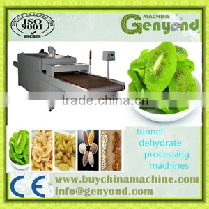 Hardware Industry Tunnel Furnace Drying Line thumbnail-1