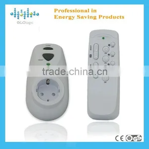 2012 Home Automation Remote Controller From Dongguan Factory thumbnail-1