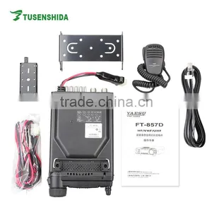 100W Car Radio 200 Channels 2.5ppm Transceiver Y-AESU FT-857D Vehicle Mounted Walkie Talkie thumbnail-6
