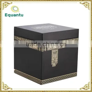 Special Quran Speaker Stand Free Download Mp3 With Tamil Translation thumbnail-3