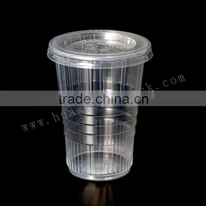 10oz PP Material Patterns Plastic Disposable Candy Cup thumbnail-1