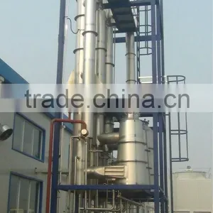 Automatic Multi-effect Falling Film Juice Concentrator thumbnail-1