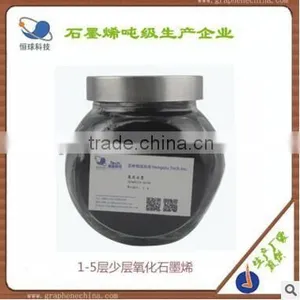 Freeze Drying Making Mathod Graphene Oxide Hot Sale thumbnail-3