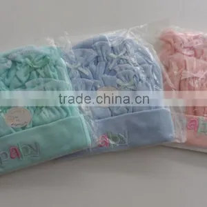 BC1096 0-1years Cotton Baby Cover thumbnail-1