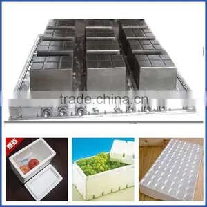 High Quality 6061 EPS Moulds for Ice Food Pakage Box thumbnail-1